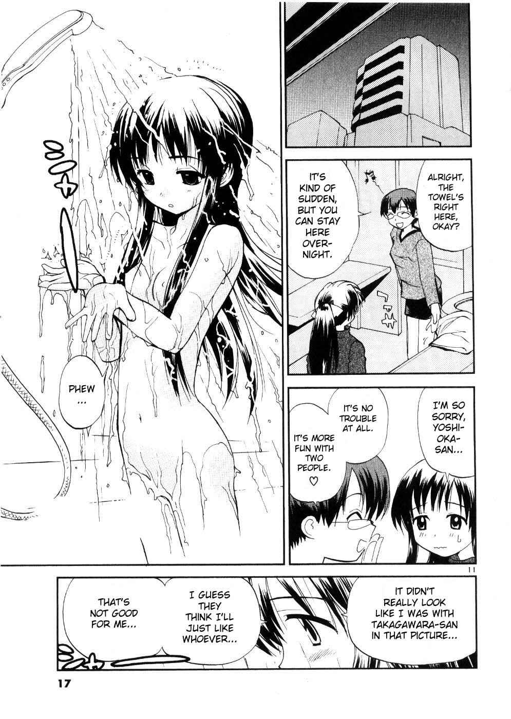 Page 24 Chapter 17 REC