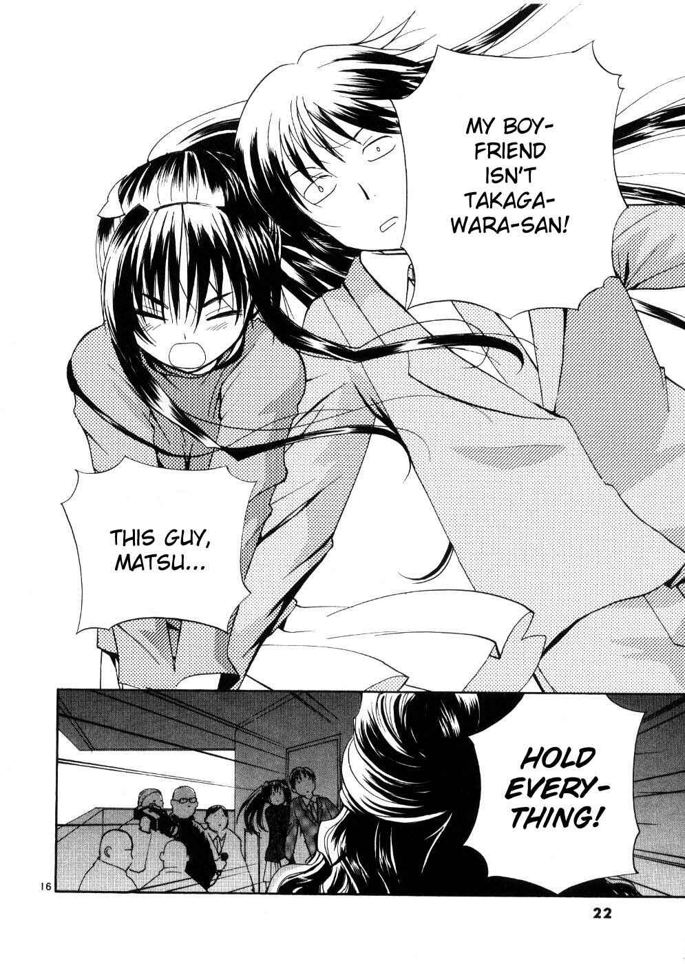 Page 29 Chapter 17 REC