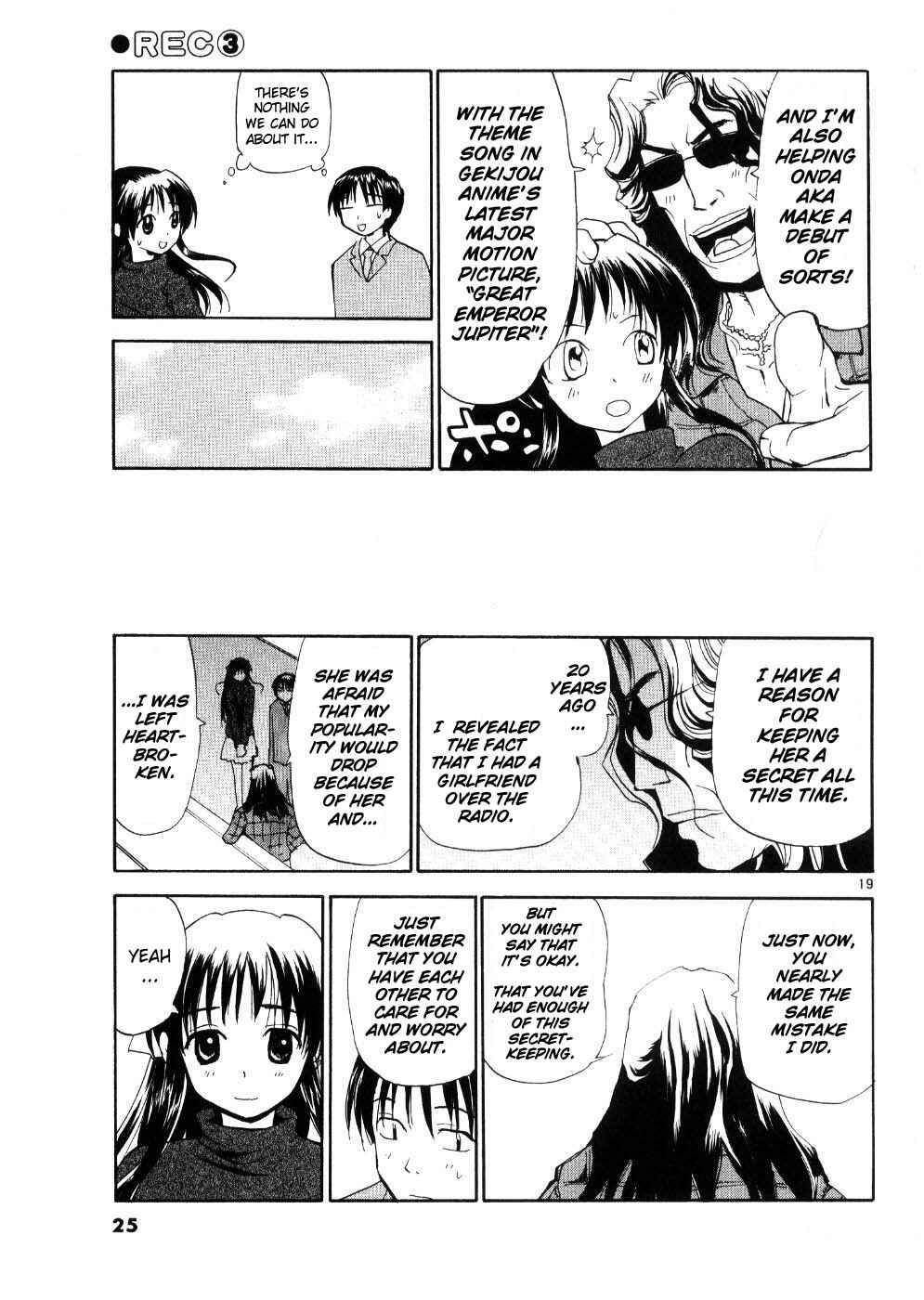 Page 32 Chapter 17 REC