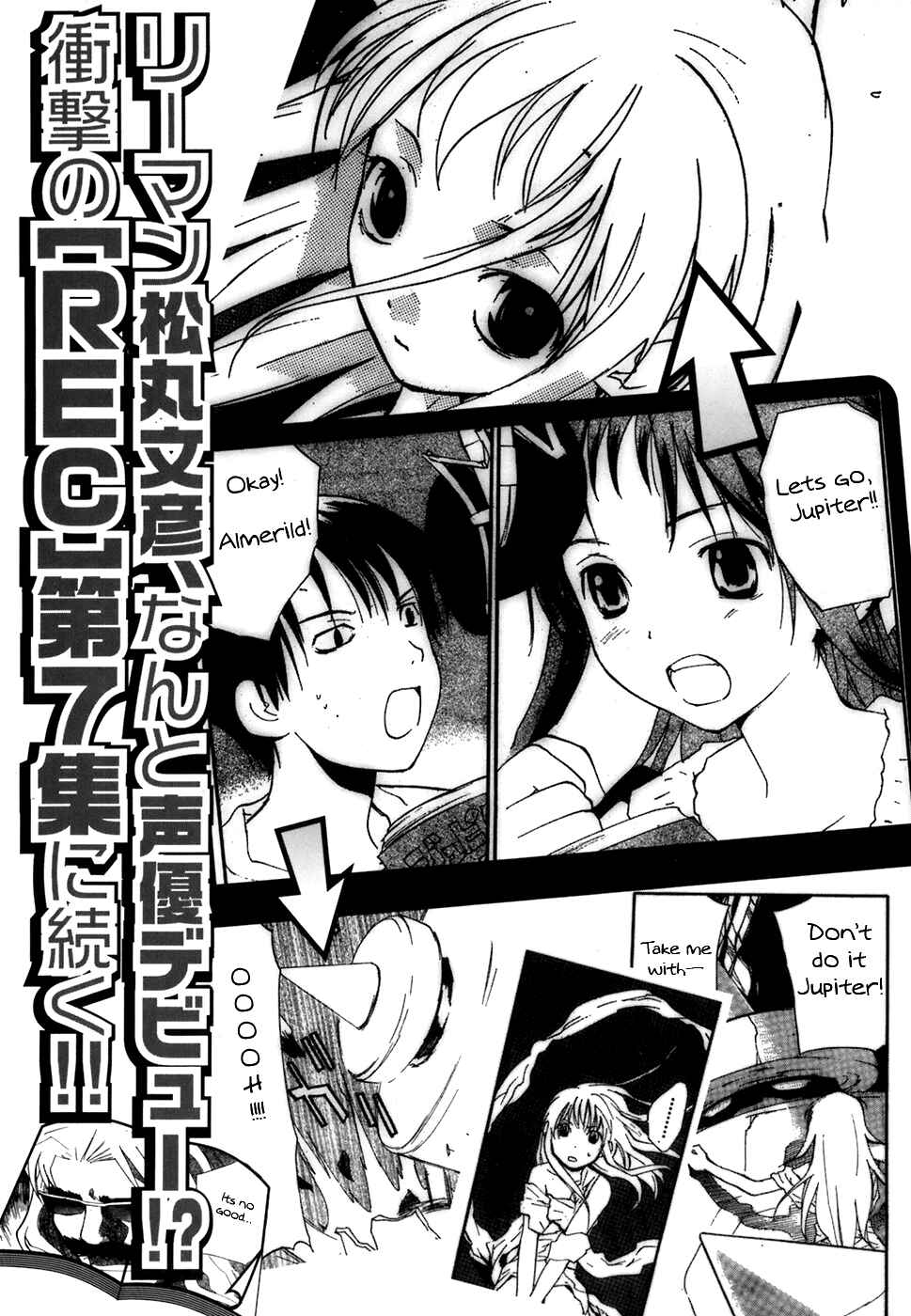 Page 12 Chapter 45.5 REC