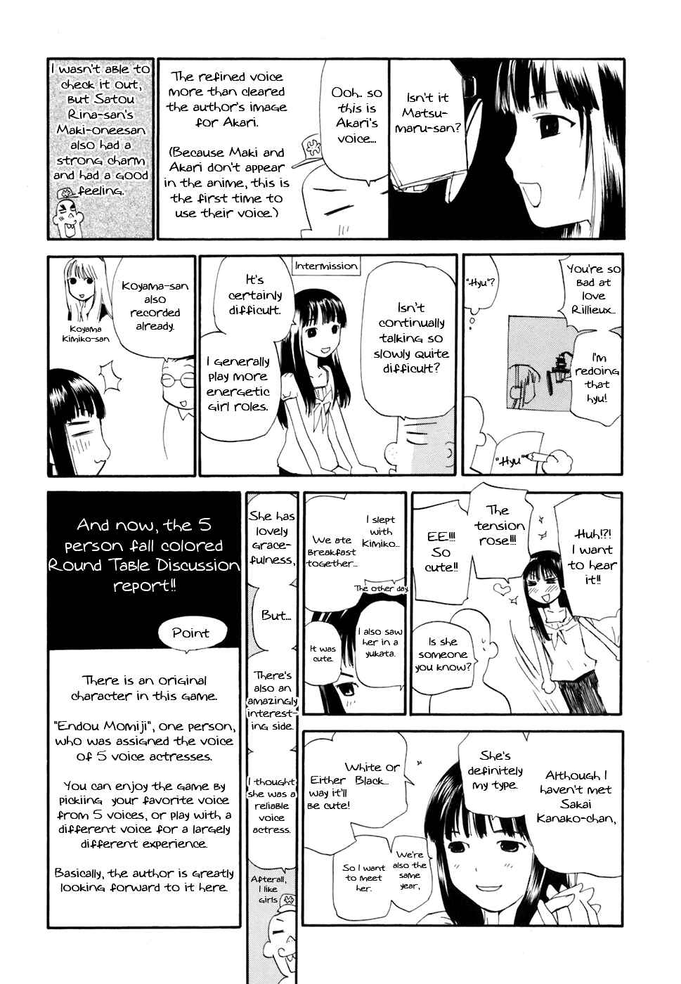 Page 3 Chapter 45.5 REC