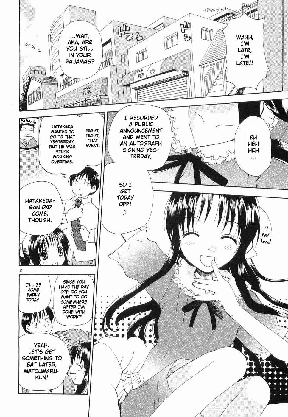 Page 2 Chapter 27 REC