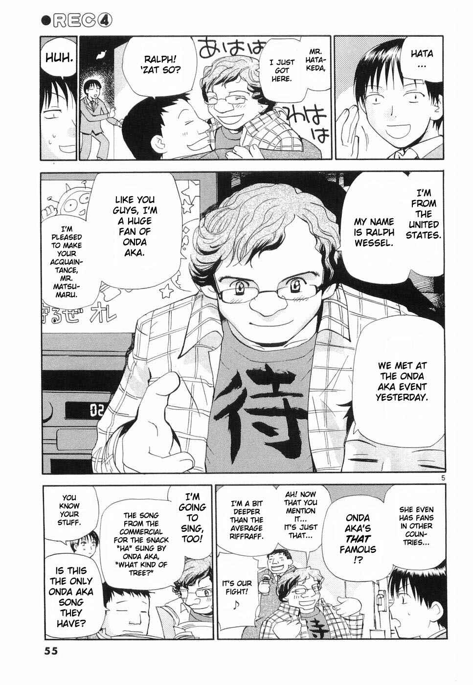 Page 5 Chapter 27 REC