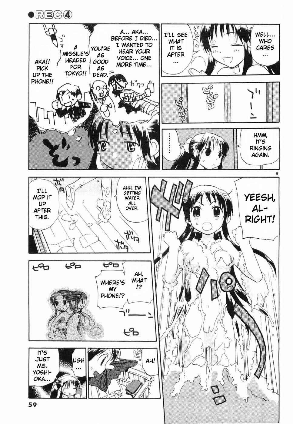 Page 9 Chapter 27 REC