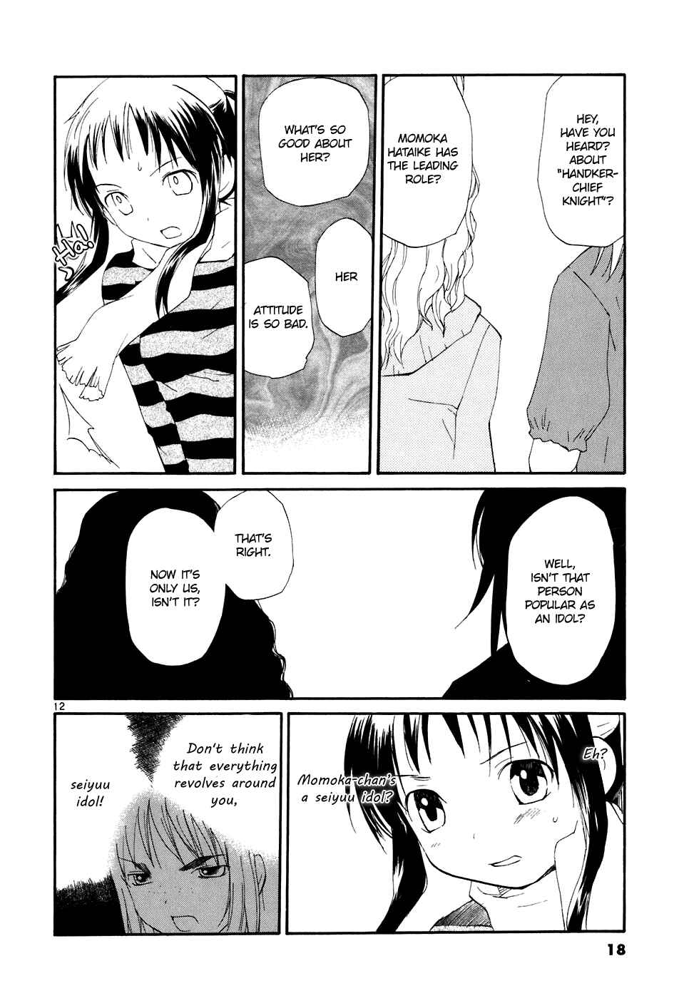 Page 17 Chapter 61 REC