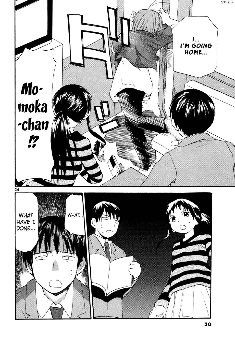Page 29 Chapter 61 REC