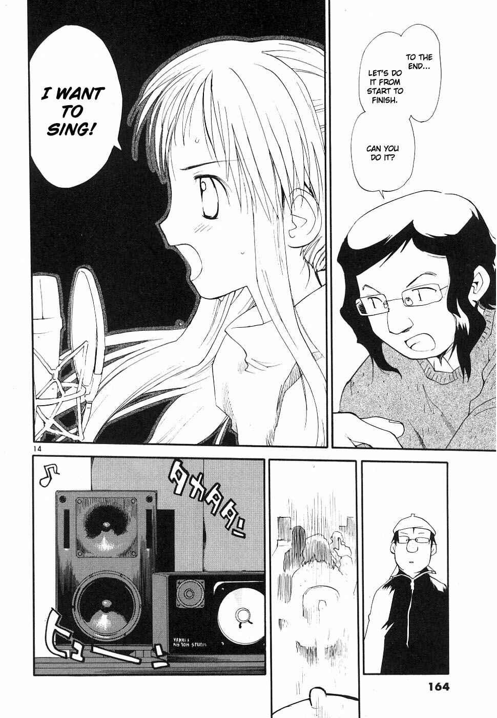 Page 14 Chapter 38 REC
