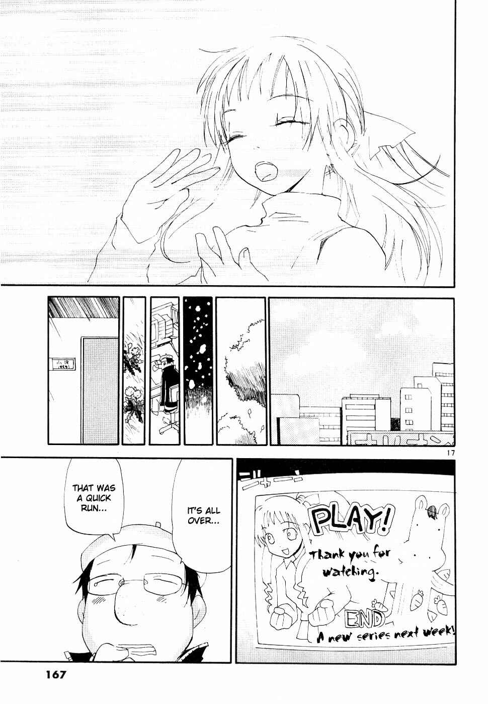 Page 17 Chapter 38 REC