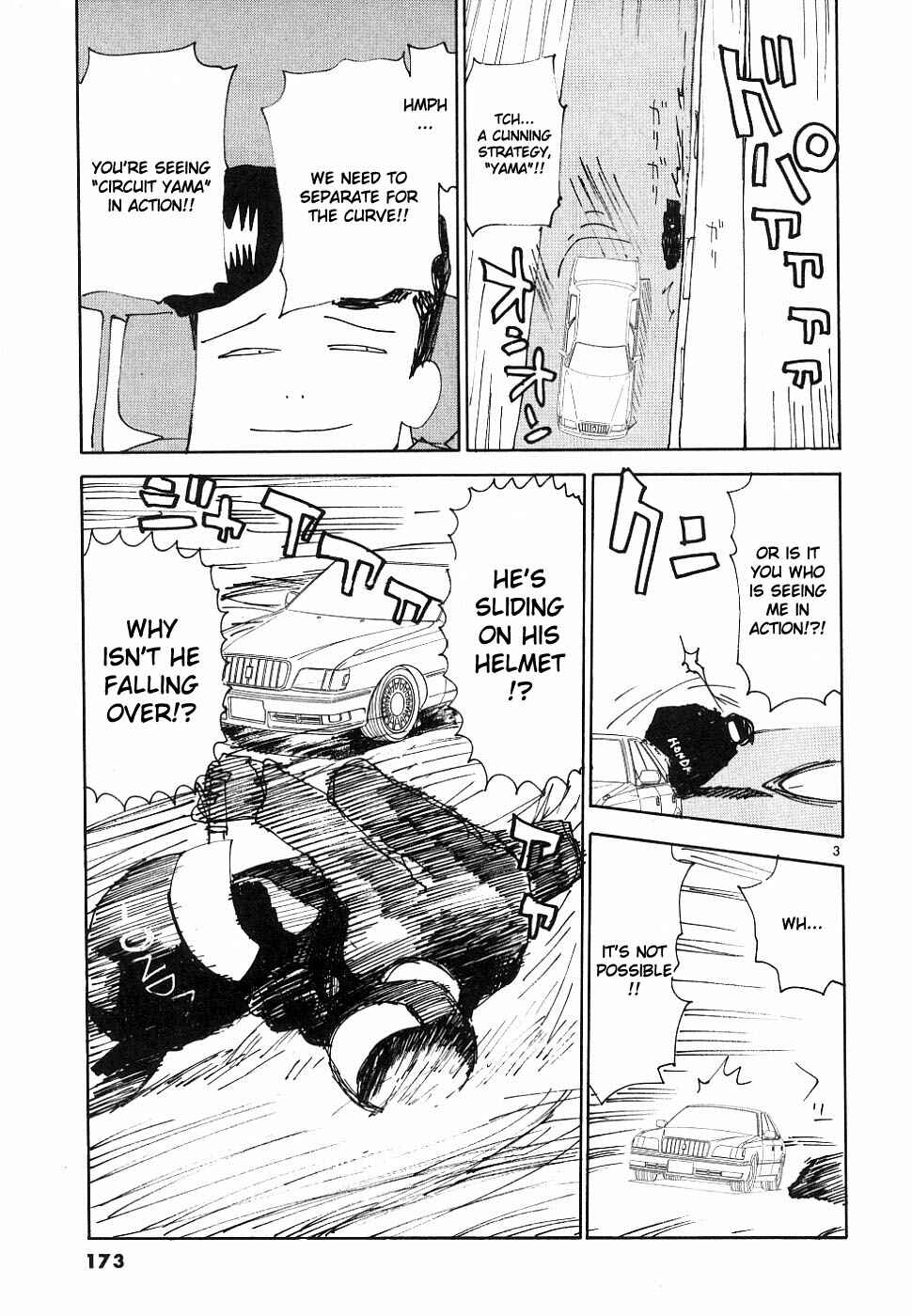 Page 23 Chapter 38 REC