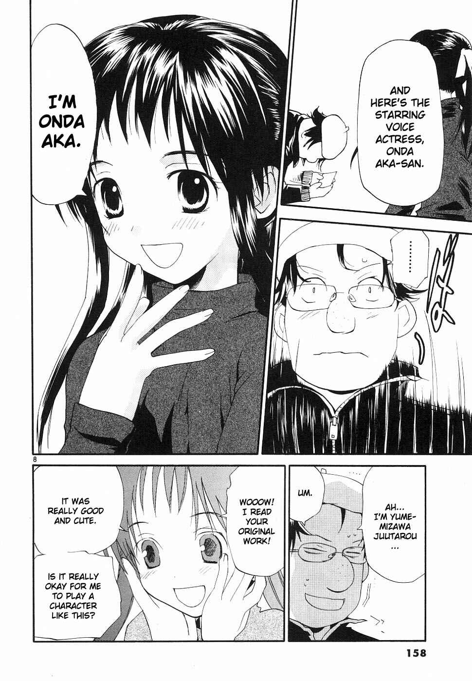 Page 8 Chapter 38 REC