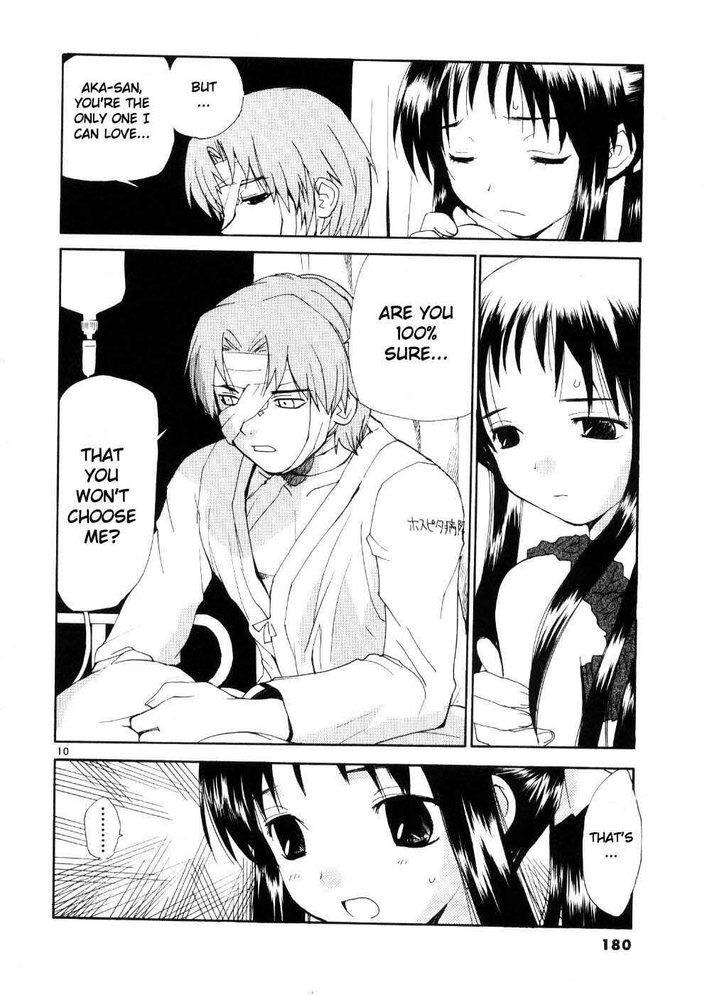 Page 10 Chapter 24 REC