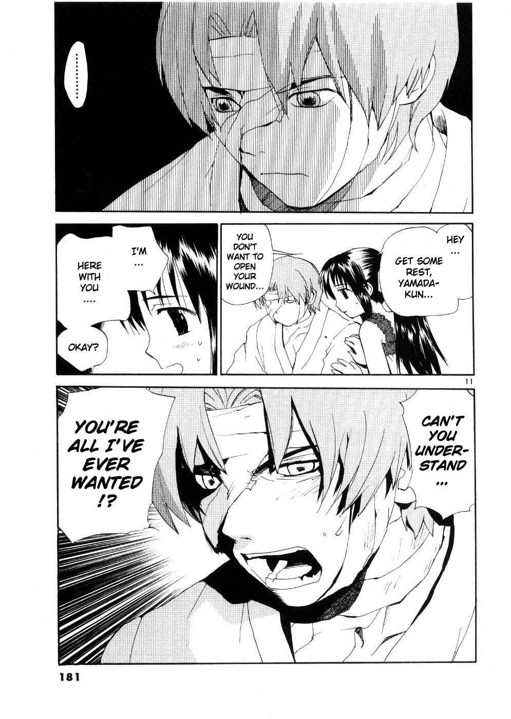 Page 11 Chapter 24 REC