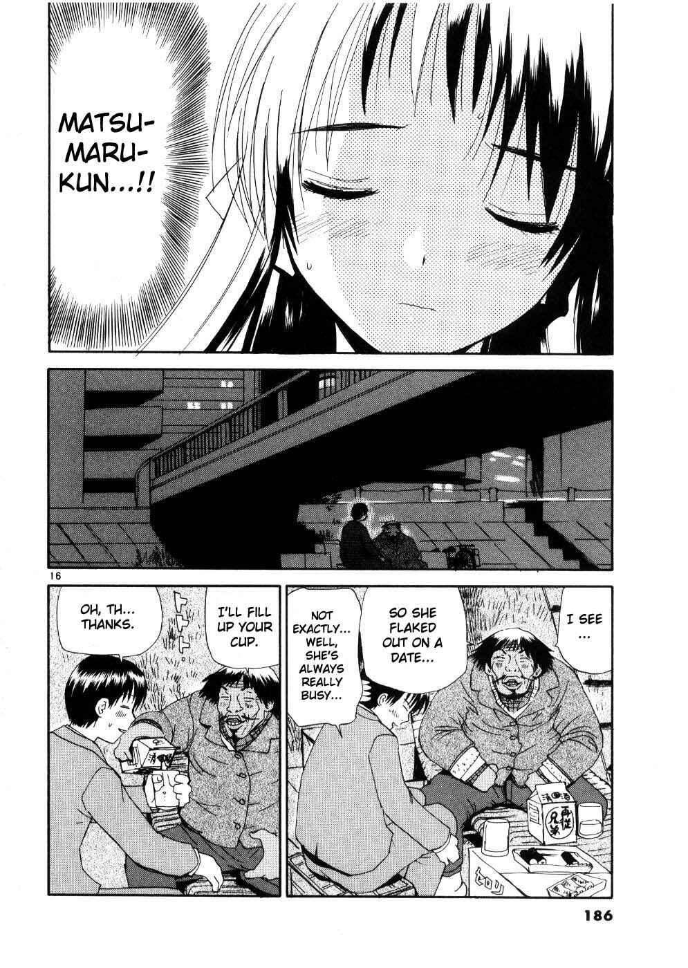 Page 16 Chapter 24 REC