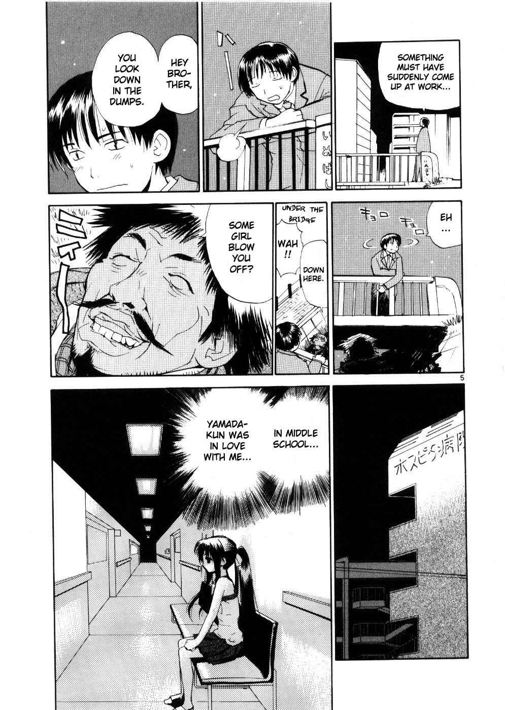 Page 5 Chapter 24 REC