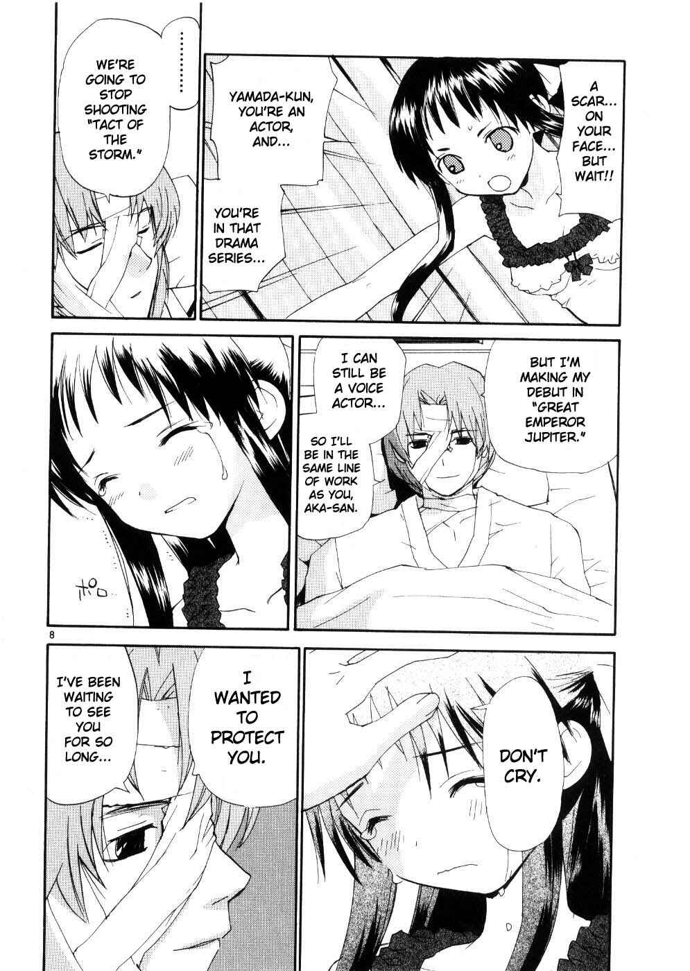 Page 8 Chapter 24 REC