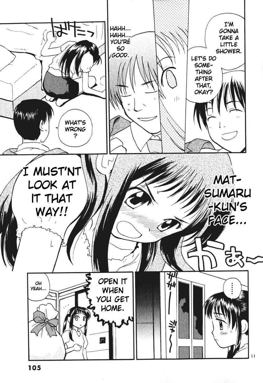 Page 11 Chapter 5 REC