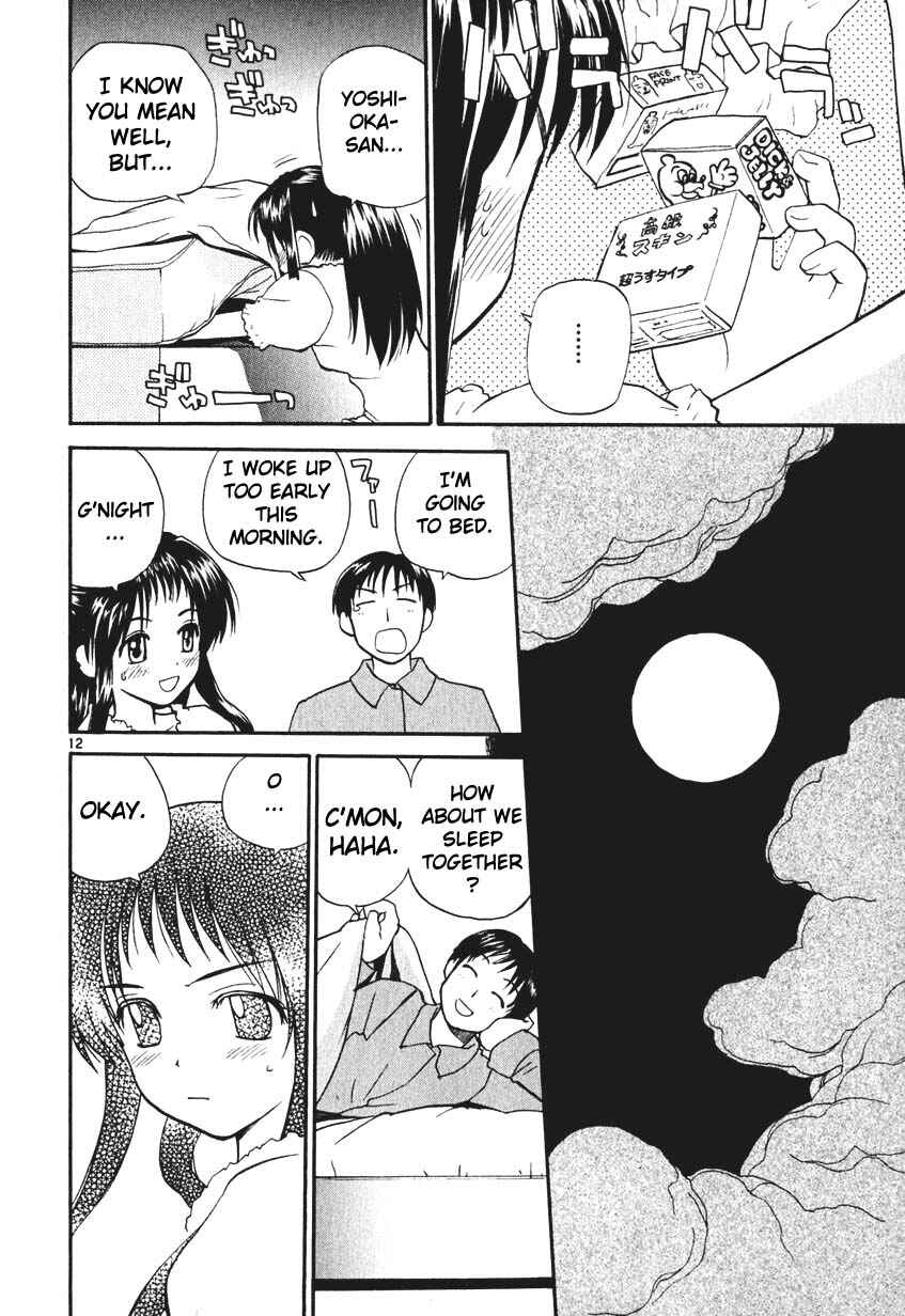Page 12 Chapter 5 REC