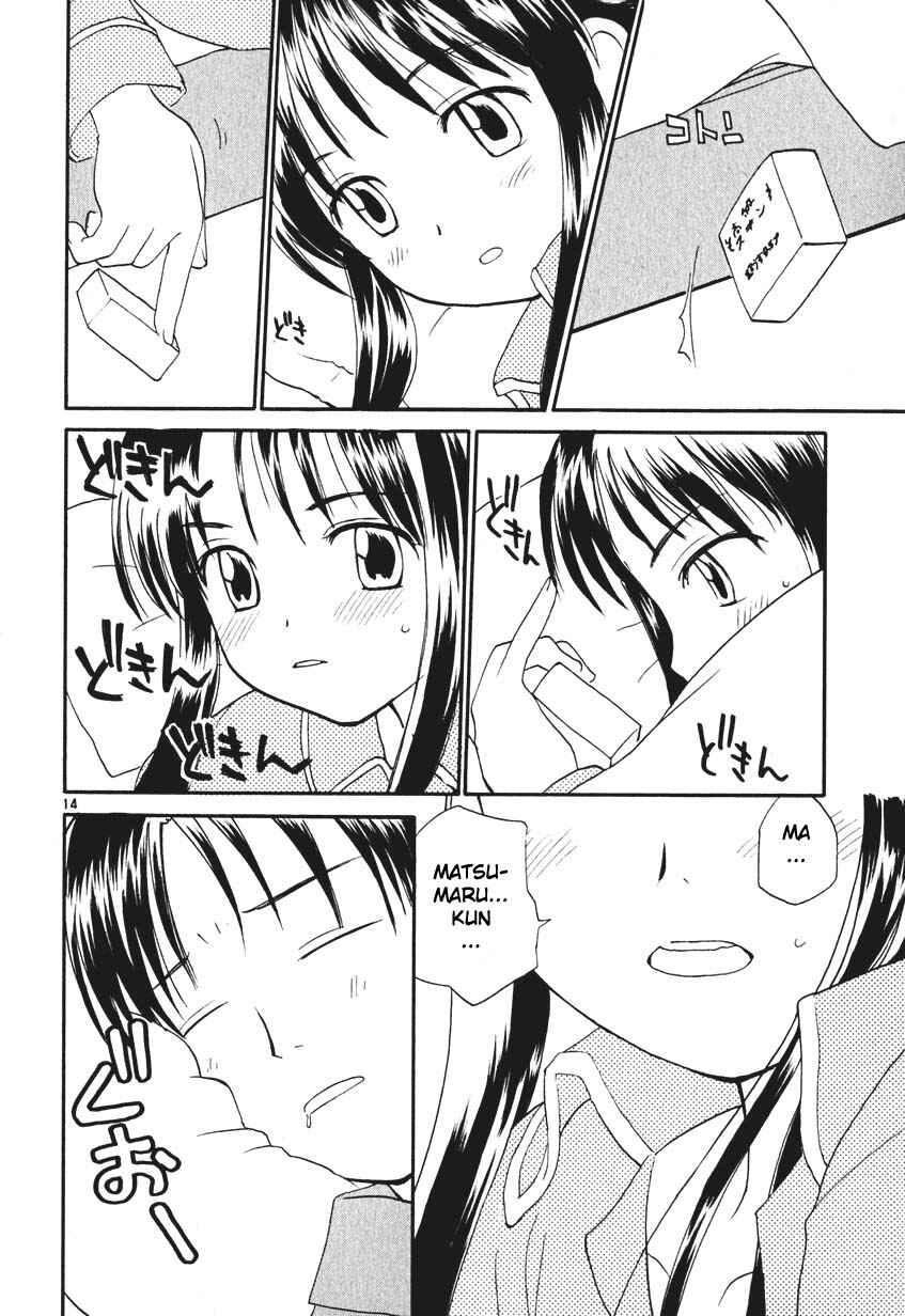 Page 14 Chapter 5 REC