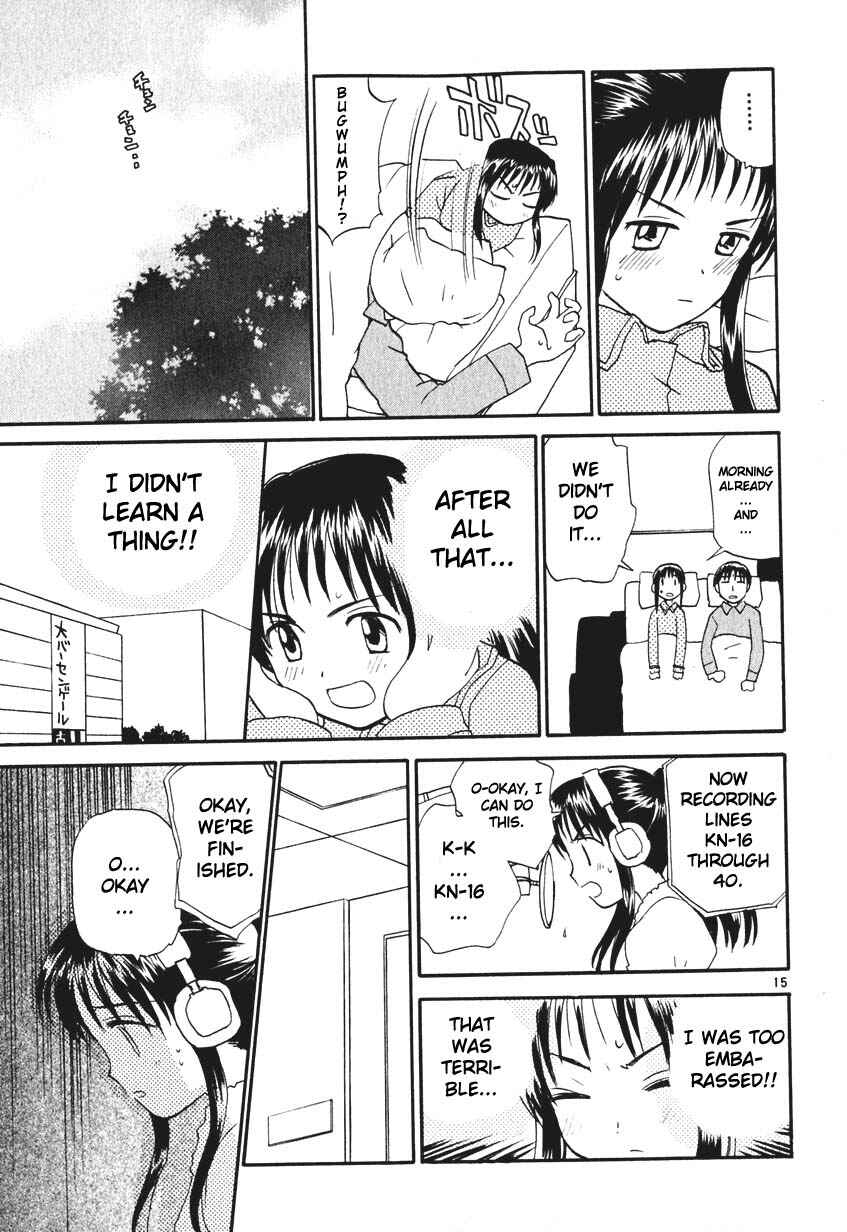 Page 15 Chapter 5 REC
