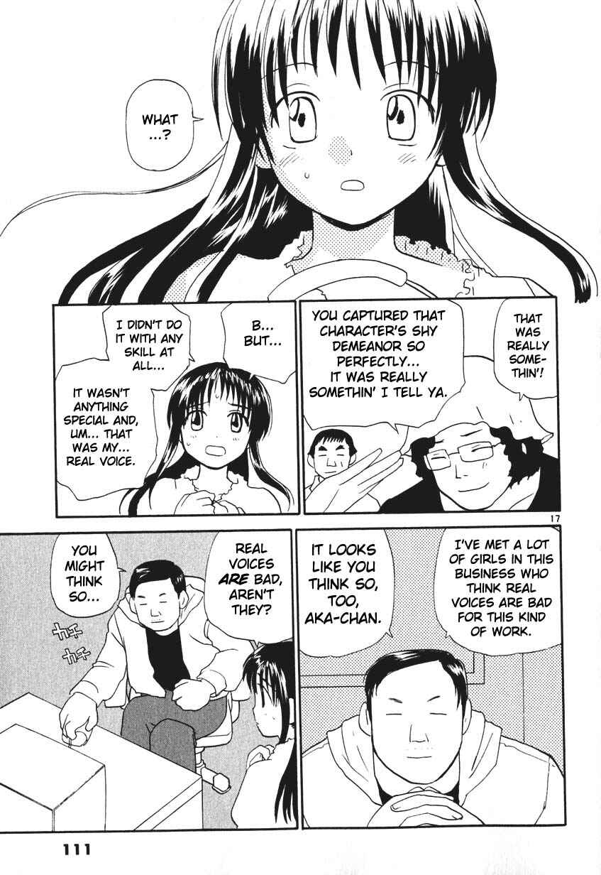 Page 17 Chapter 5 REC