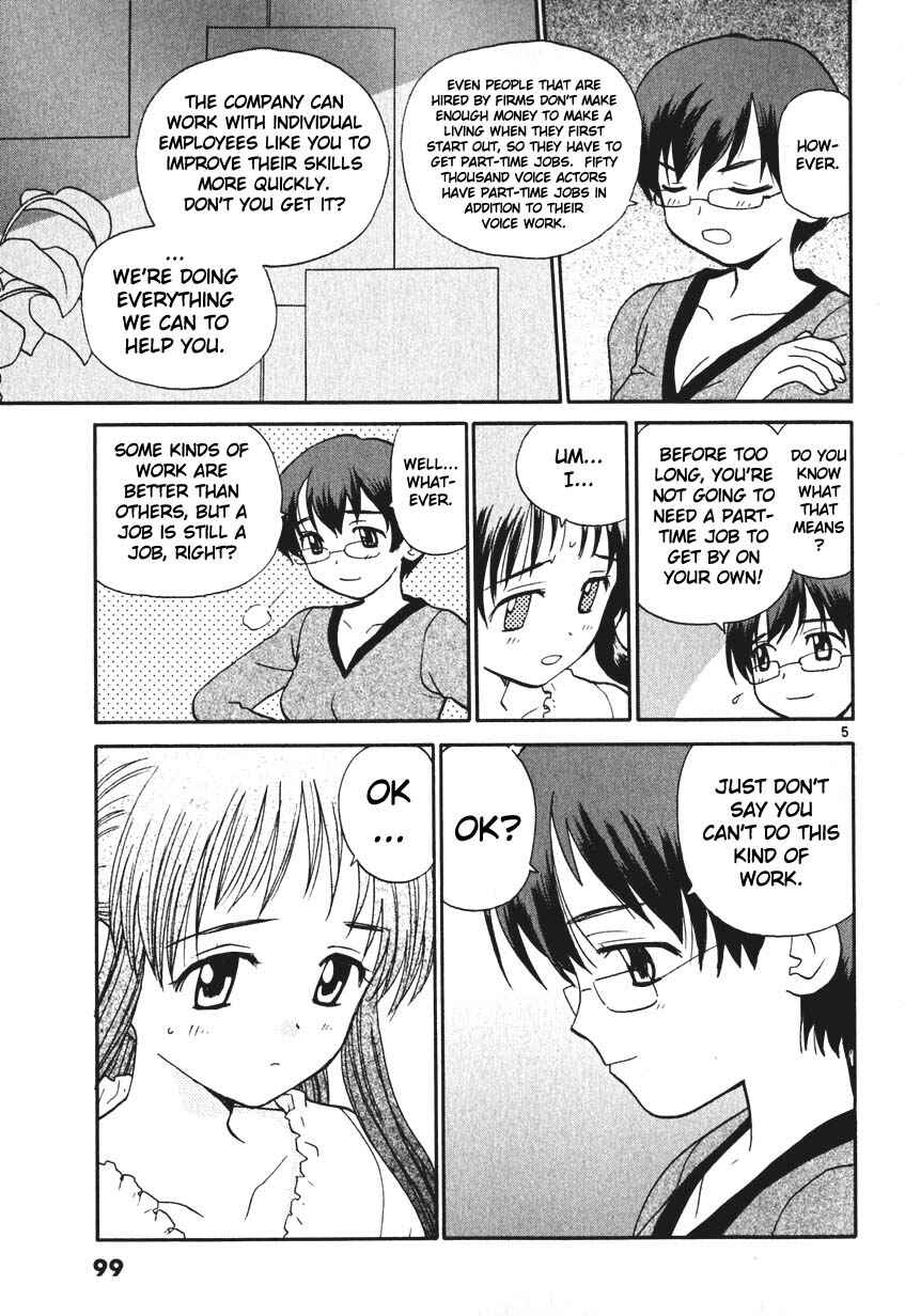 Page 5 Chapter 5 REC