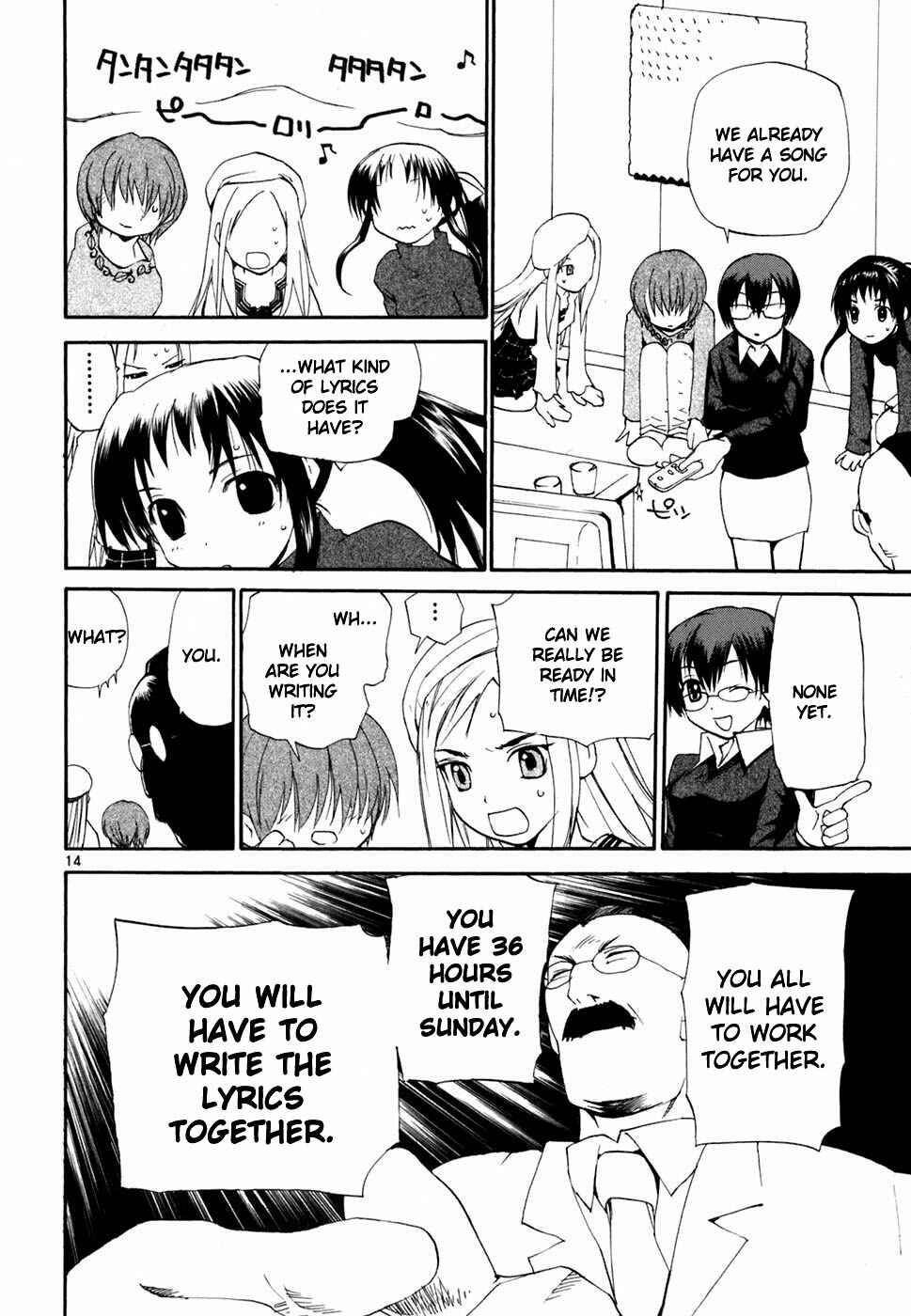 Page 15 Chapter 40 REC