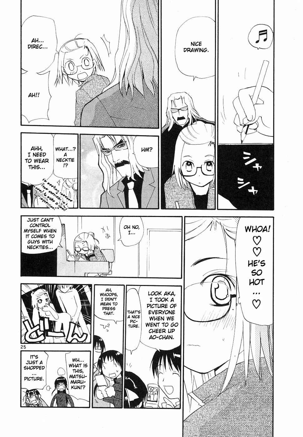 Page 24 Chapter 37 REC