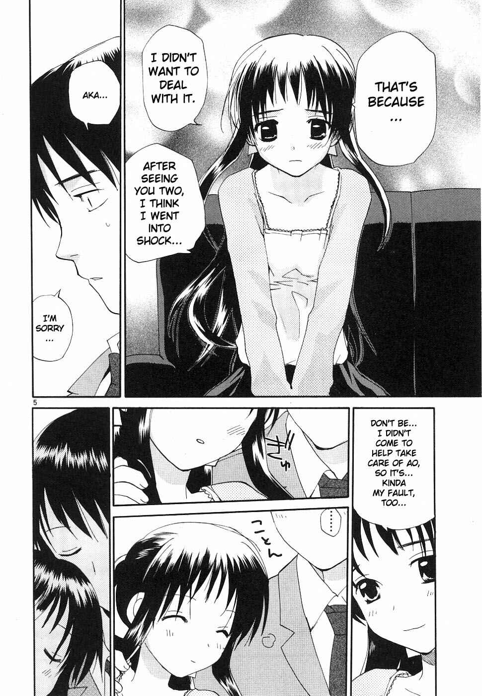 Page 5 Chapter 37 REC