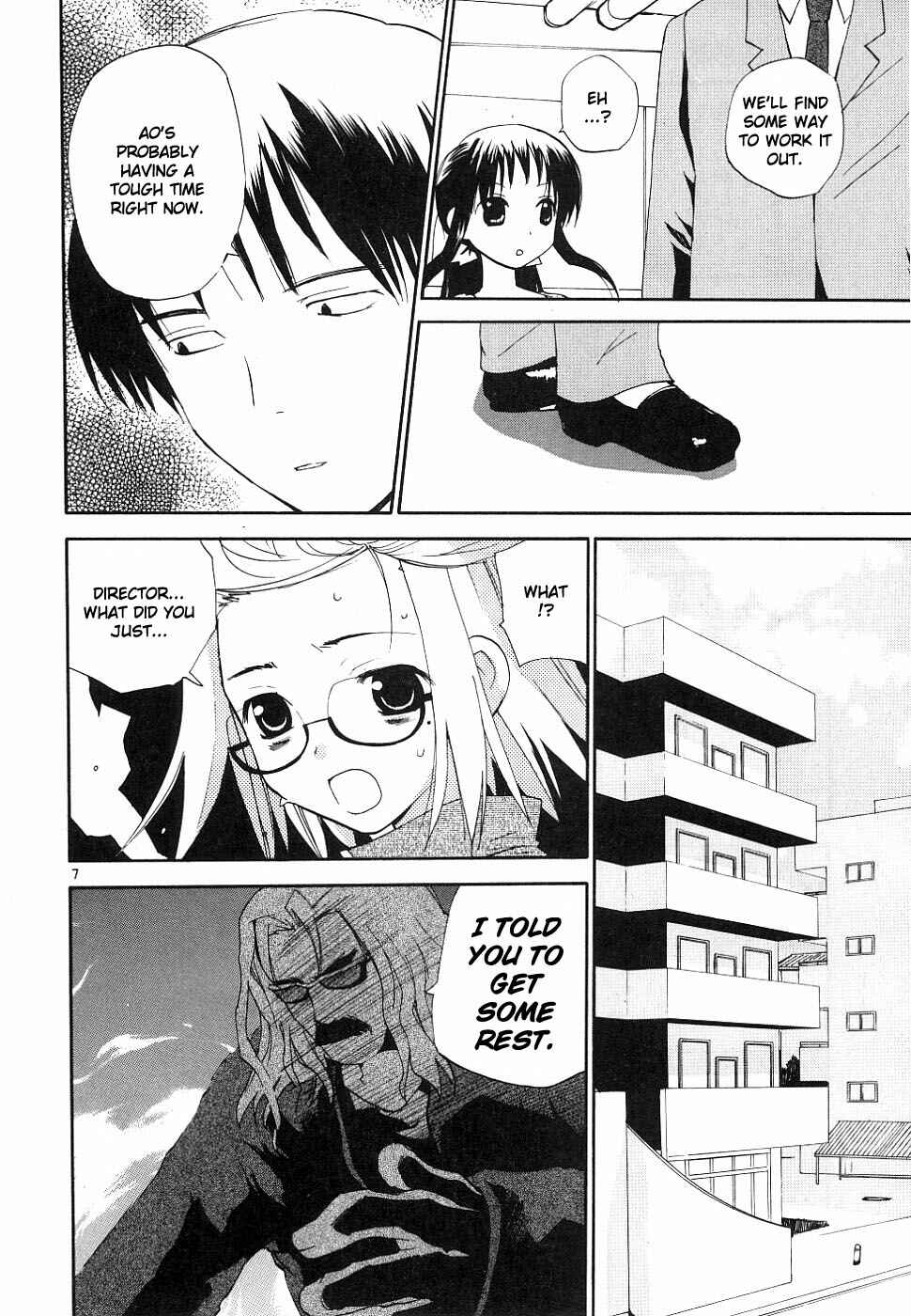 Page 7 Chapter 37 REC