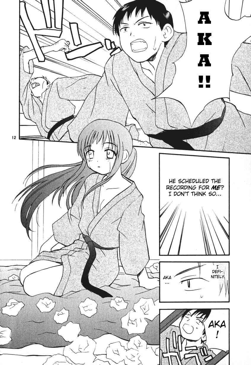 Page 12 Chapter 4 REC
