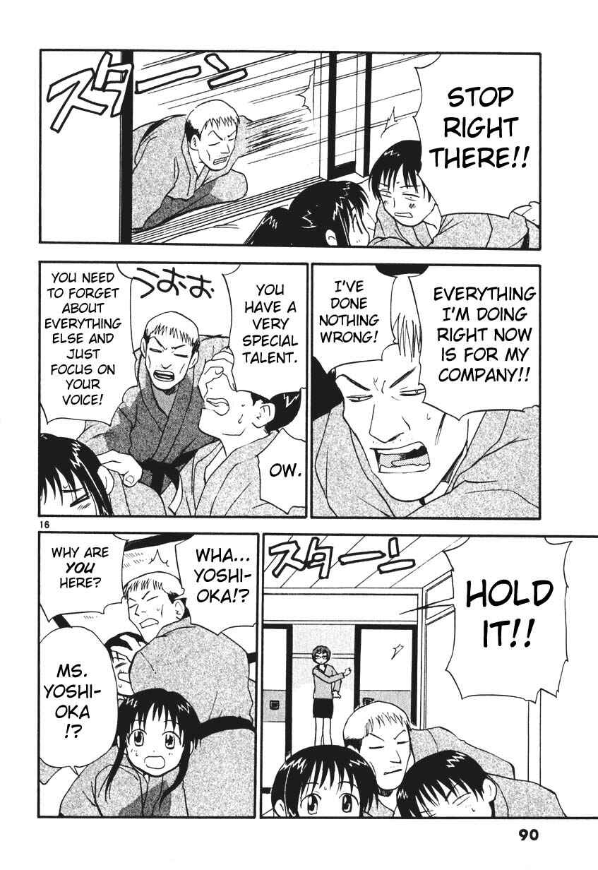 Page 16 Chapter 4 REC