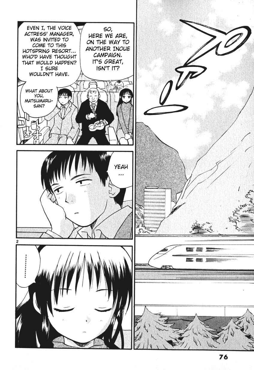 Page 2 Chapter 4 REC