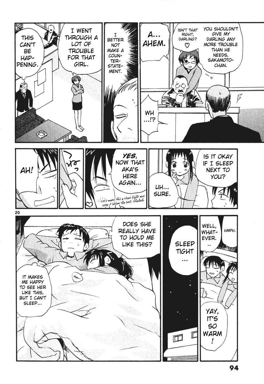 Page 20 Chapter 4 REC