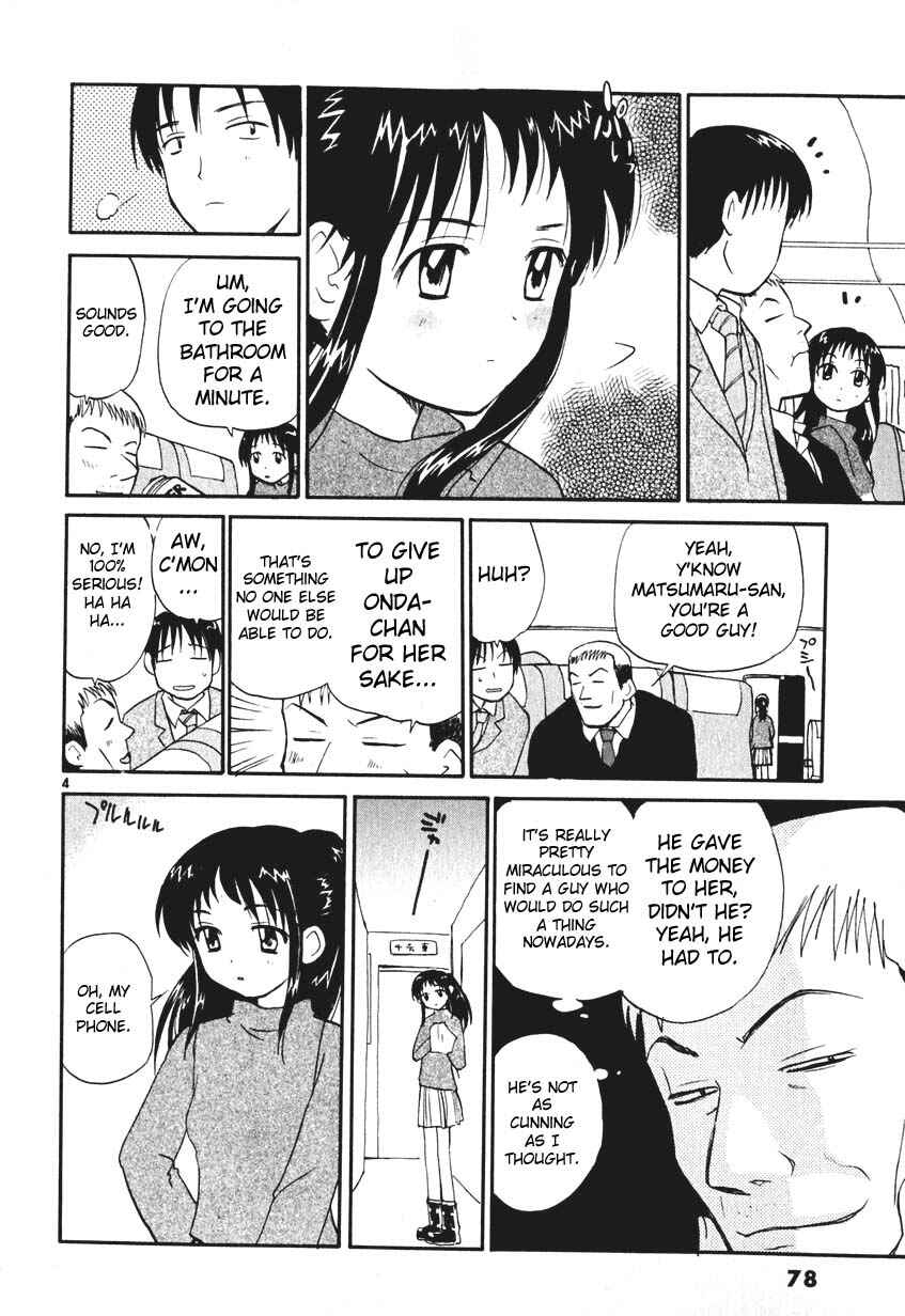 Page 4 Chapter 4 REC