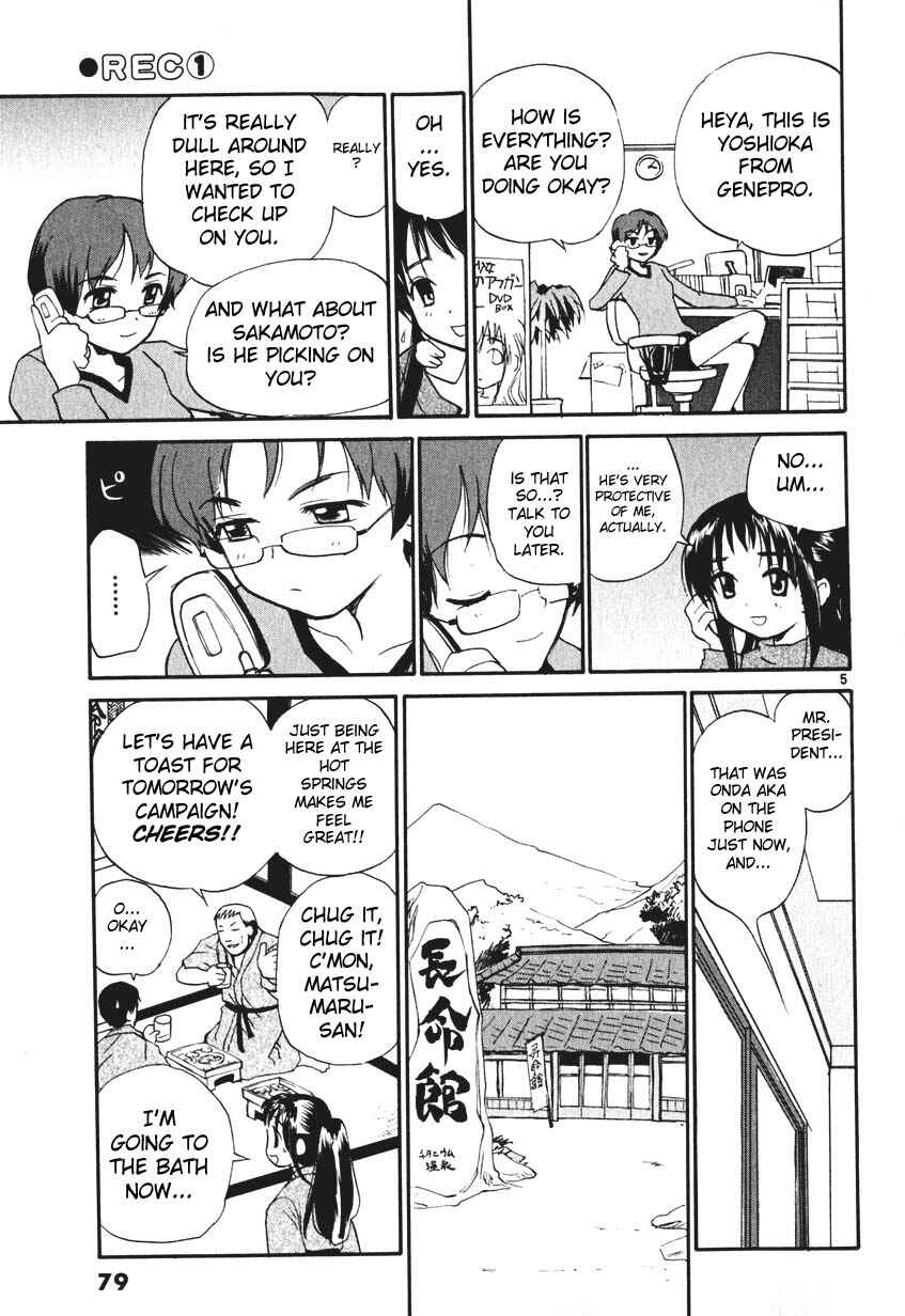 Page 5 Chapter 4 REC