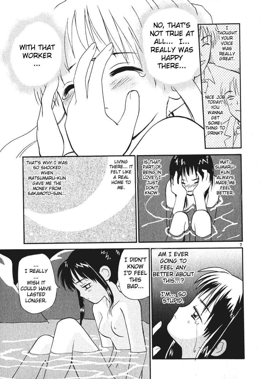Page 7 Chapter 4 REC