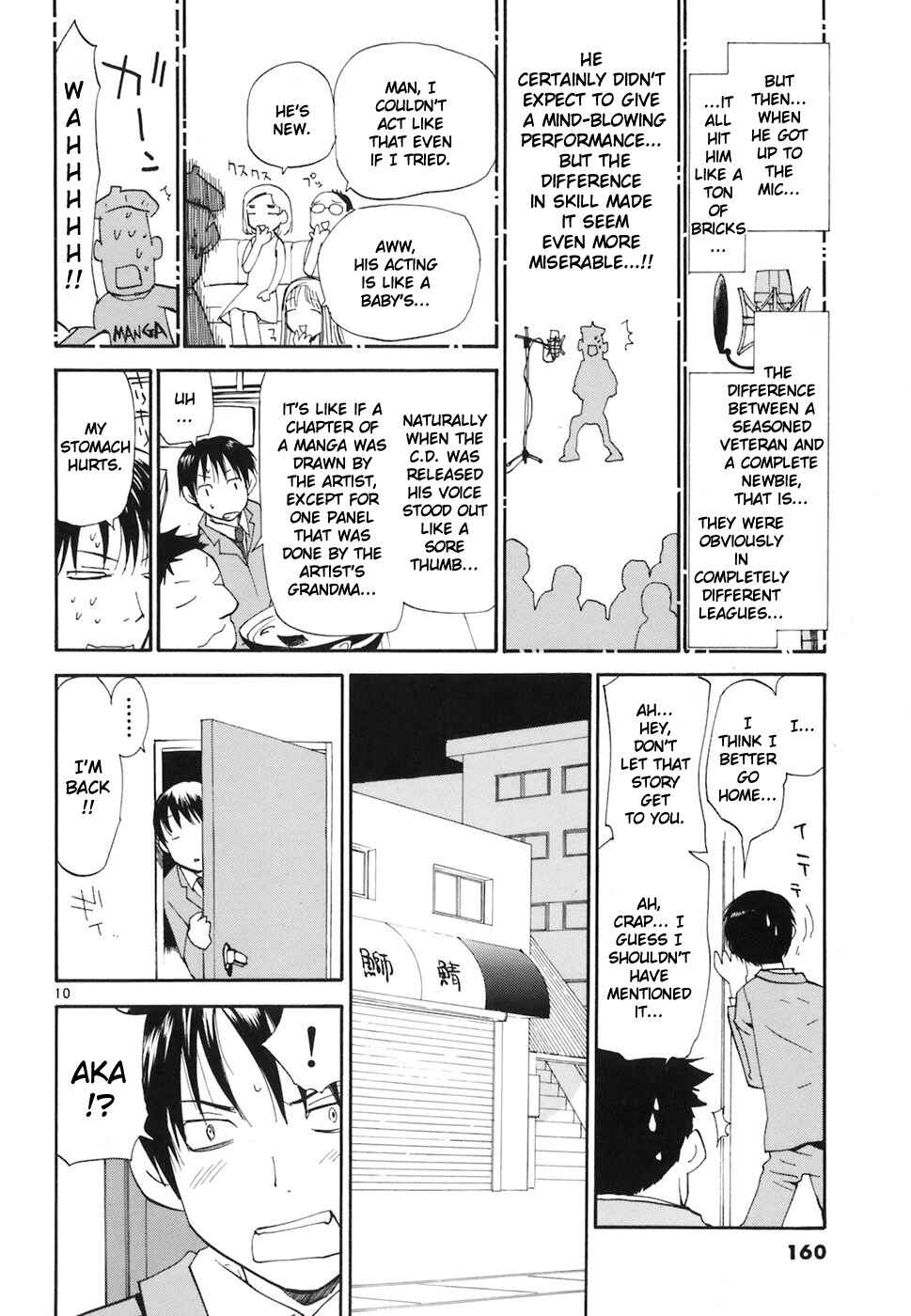 Page 11 Chapter 45 REC