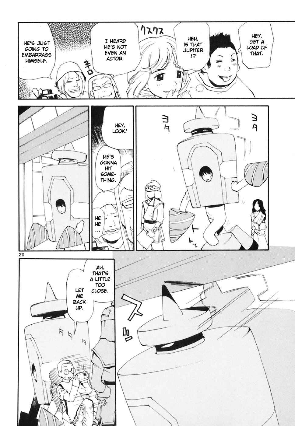 Page 21 Chapter 45 REC