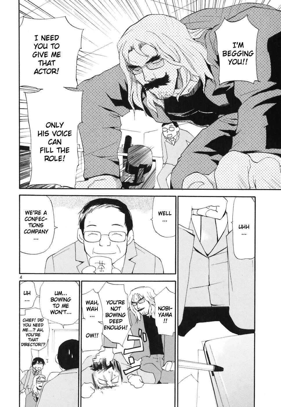 Page 5 Chapter 45 REC