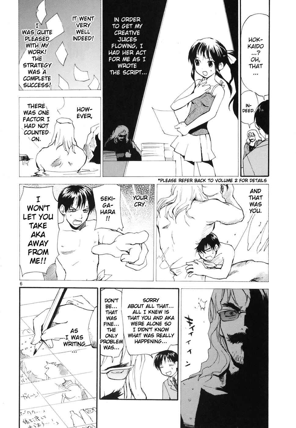 Page 7 Chapter 45 REC