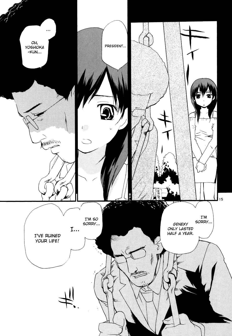 Page 16 Chapter 55 REC