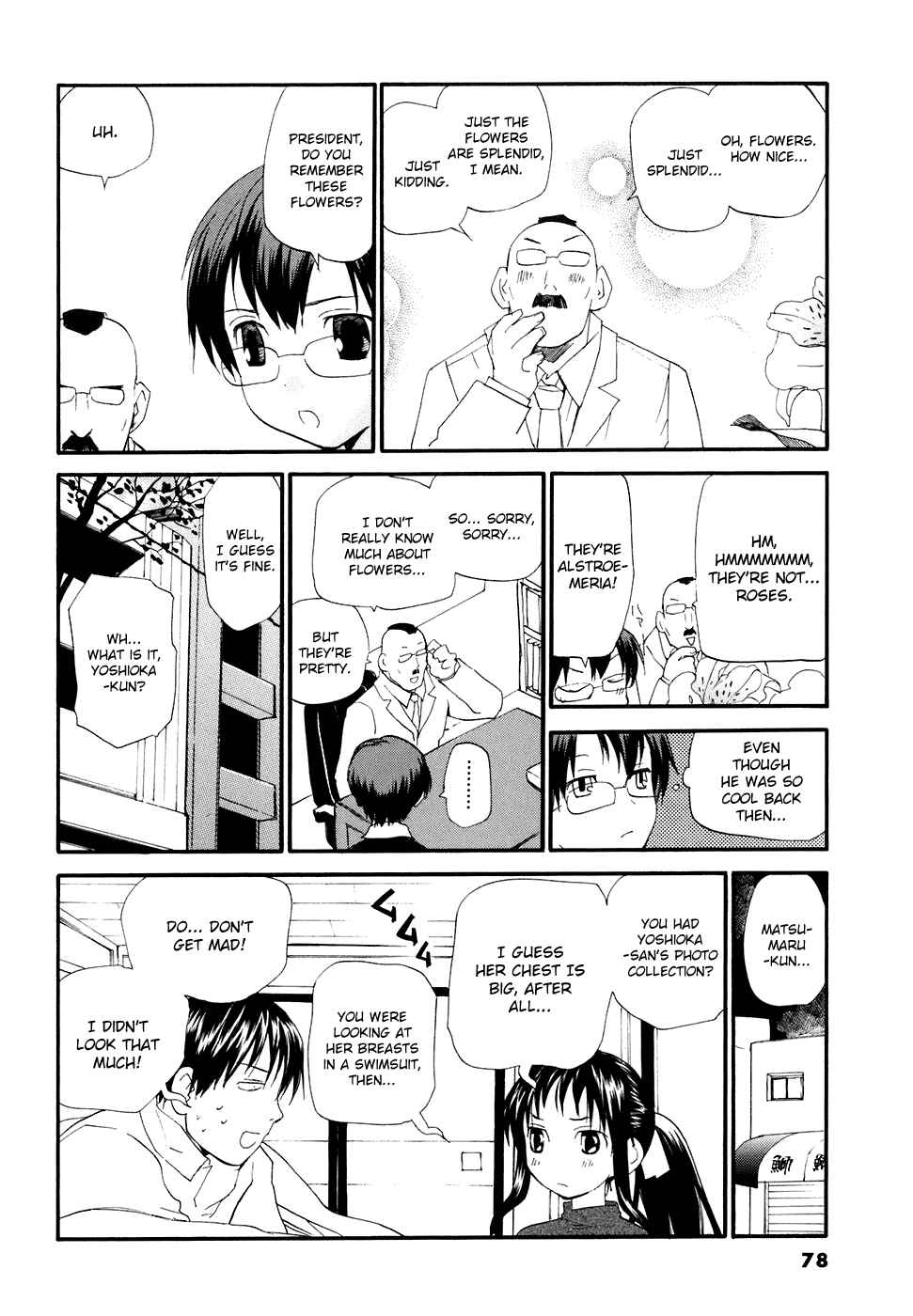 Page 25 Chapter 55 REC
