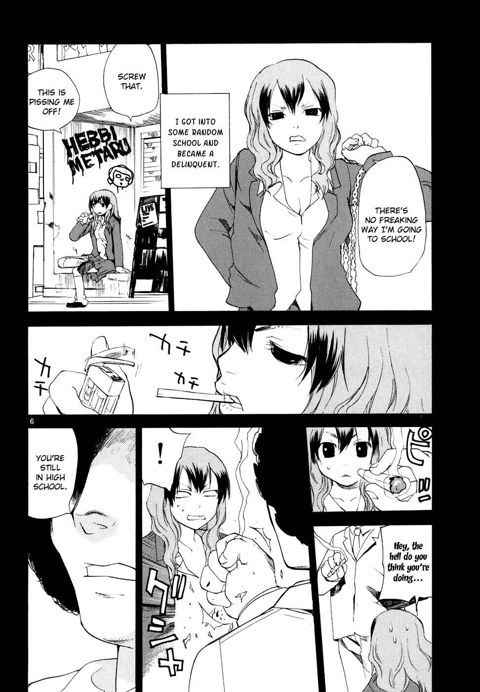 Page 7 Chapter 55 REC