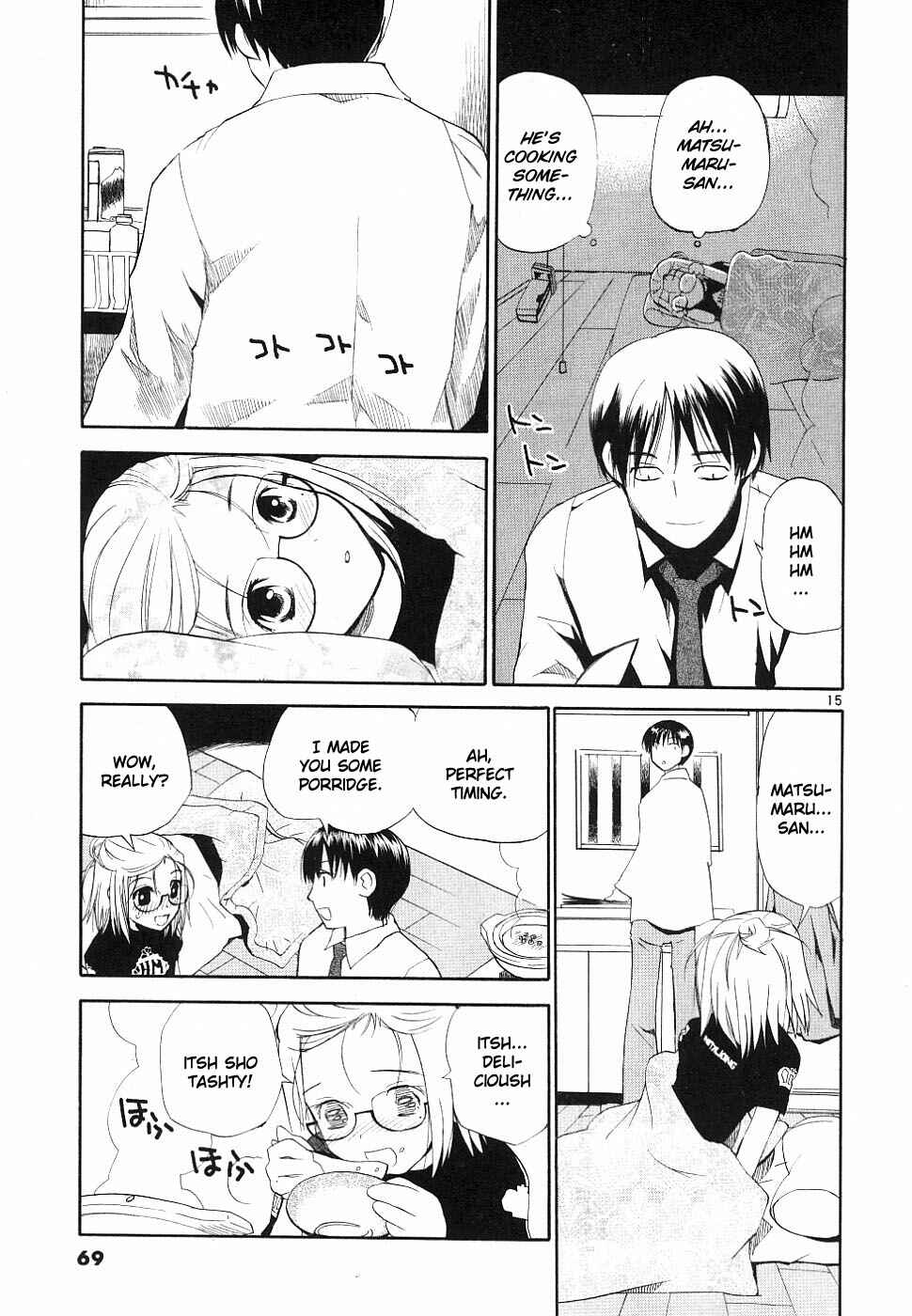 Page 14 Chapter 34 REC