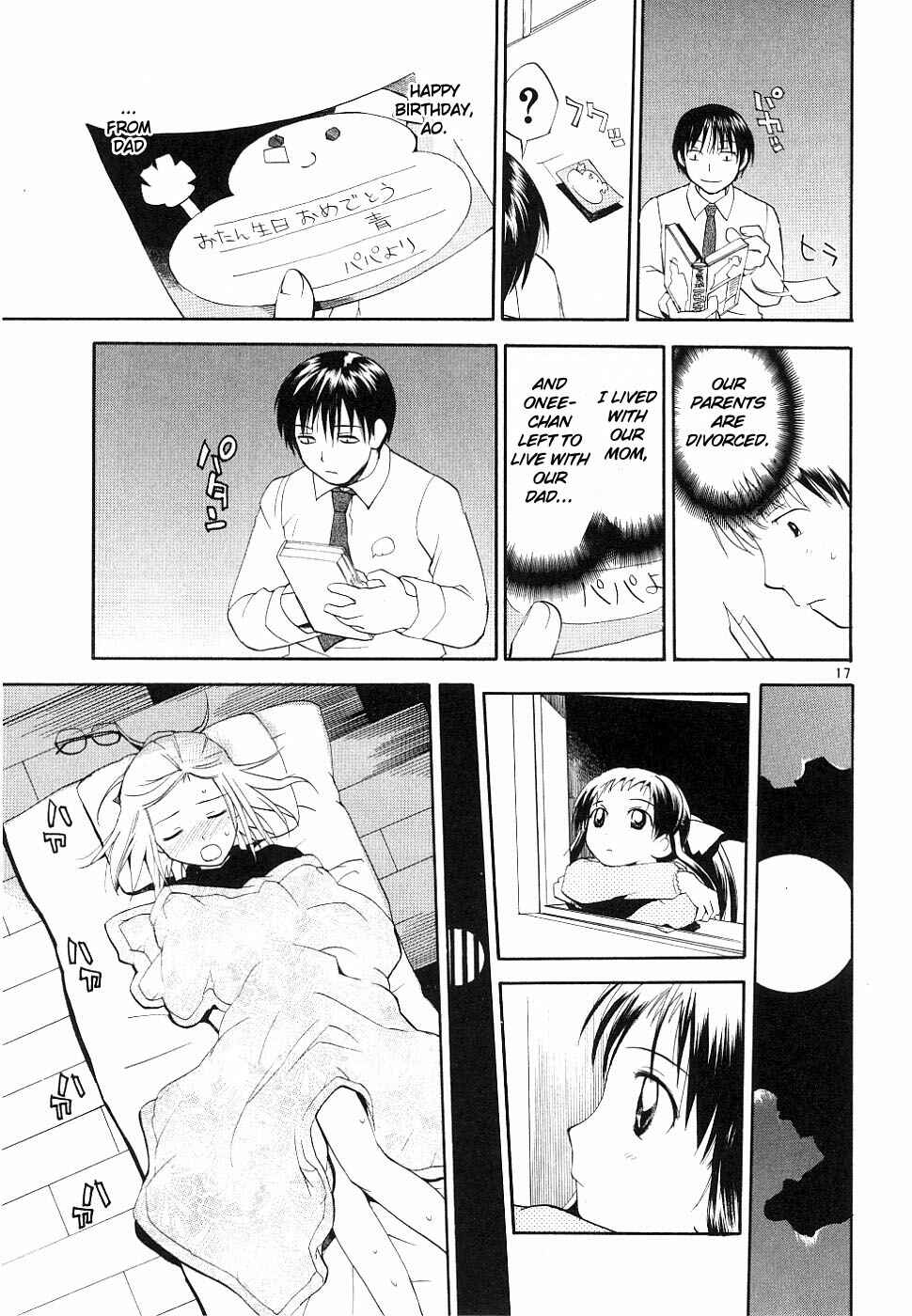 Page 16 Chapter 34 REC