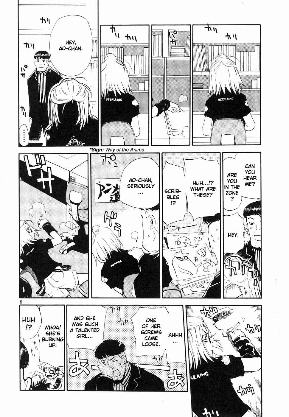 Page 5 Chapter 34 REC