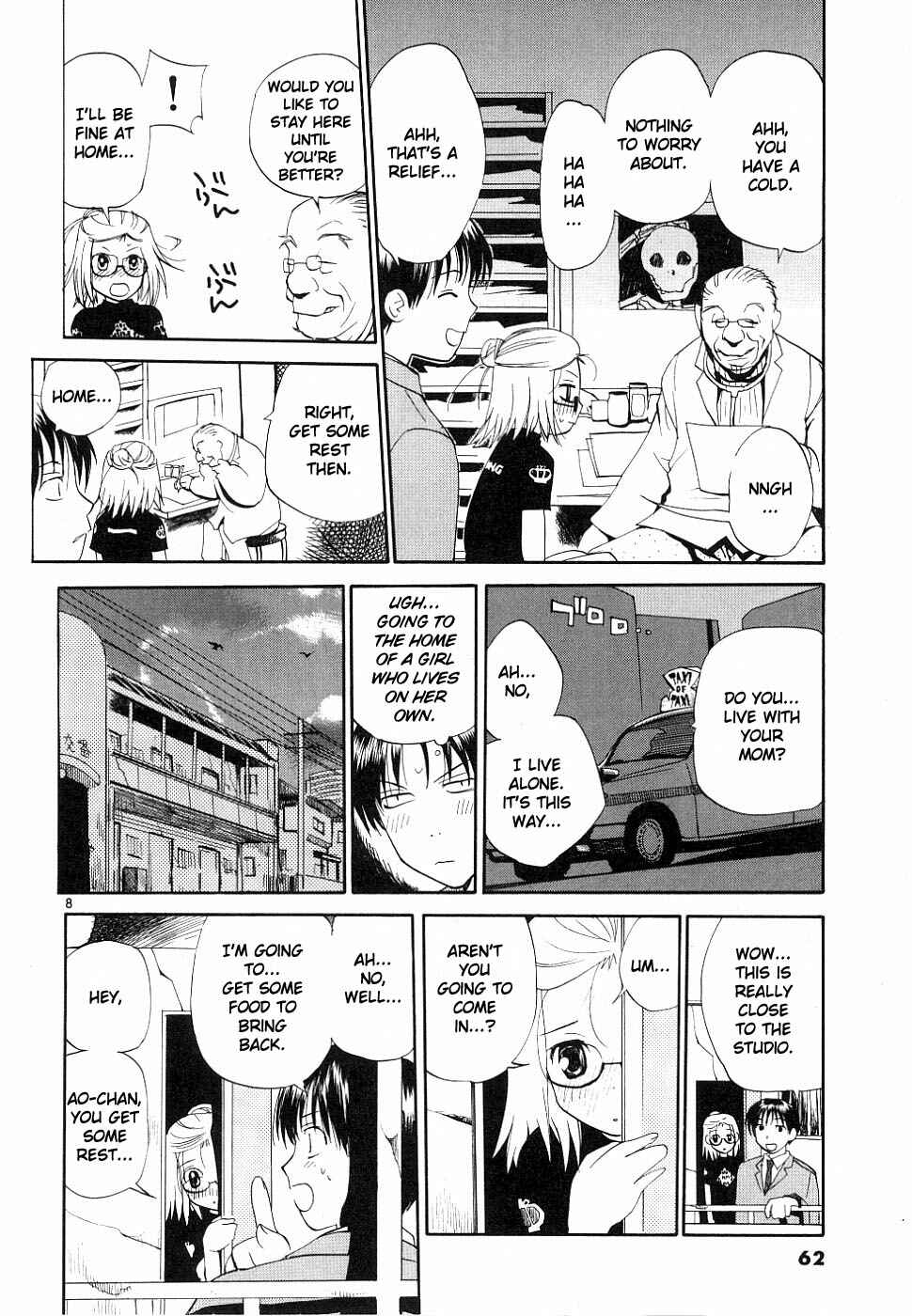 Page 7 Chapter 34 REC