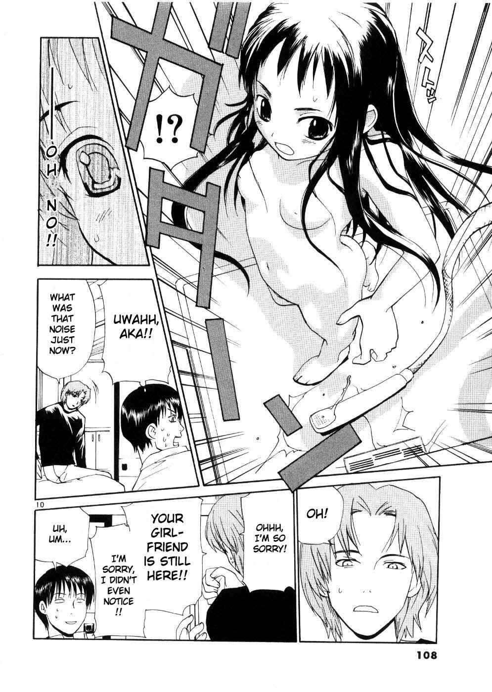 Page 10 Chapter 21 REC