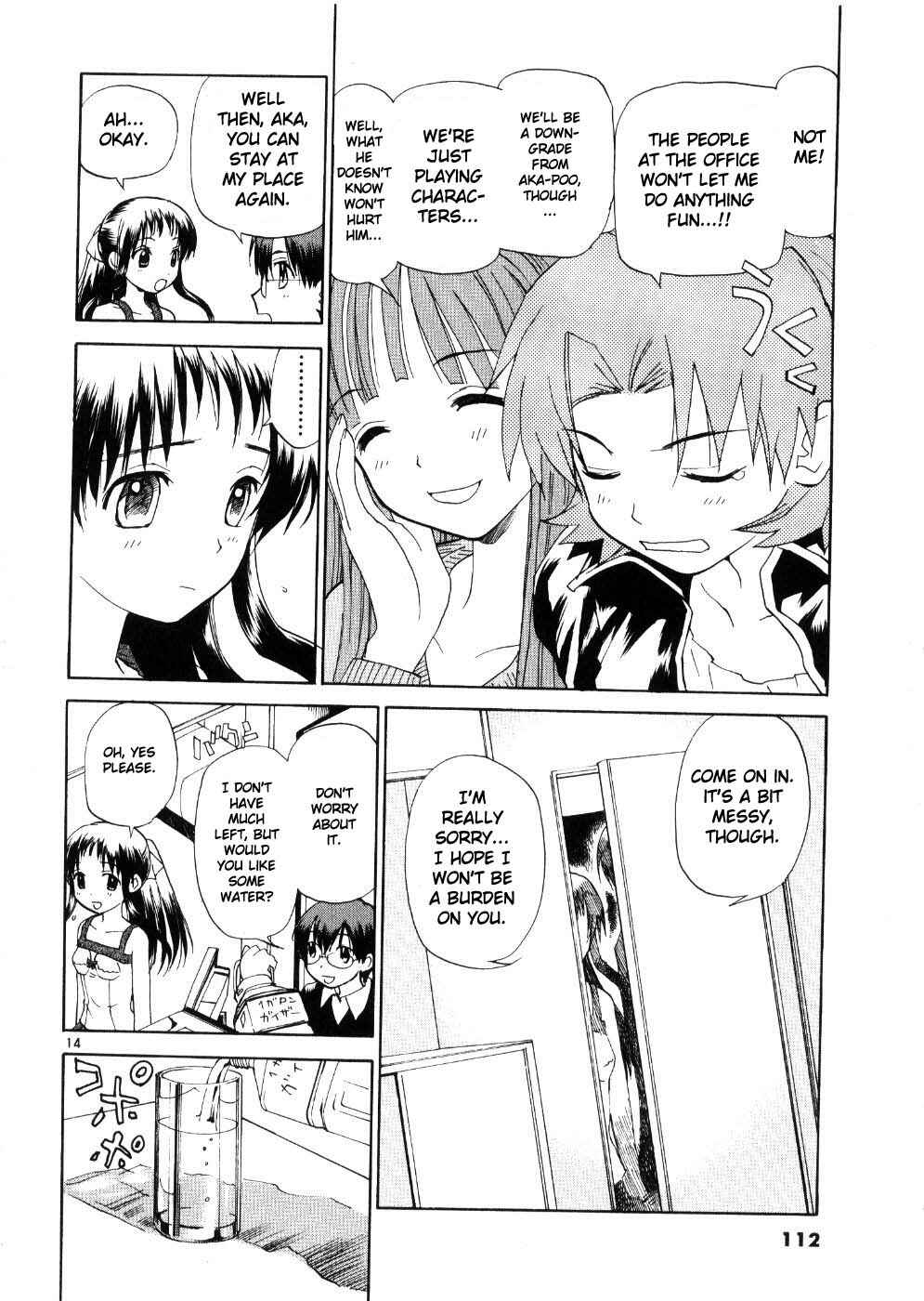 Page 14 Chapter 21 REC