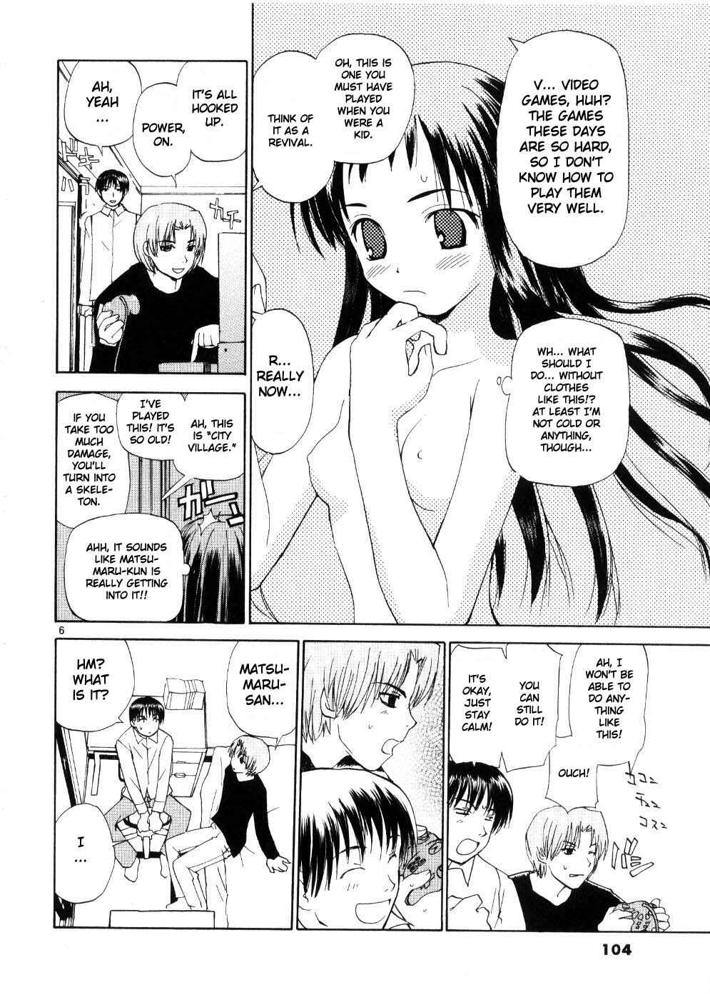 Page 6 Chapter 21 REC